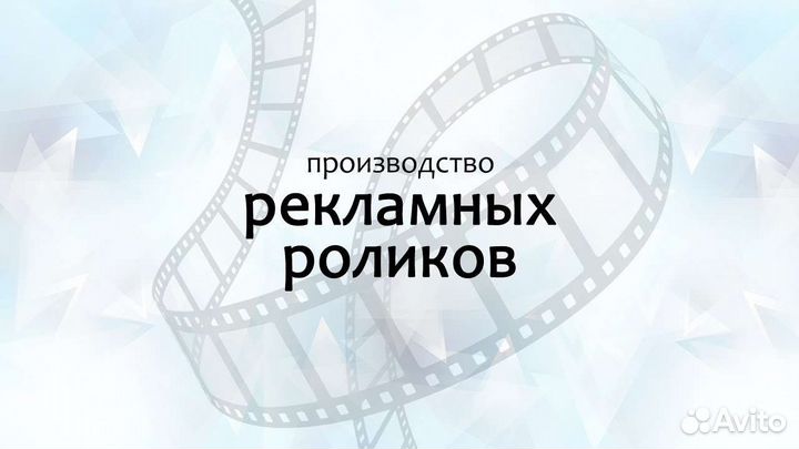 Видеосъемка,видеоператор,видеомонтаж
