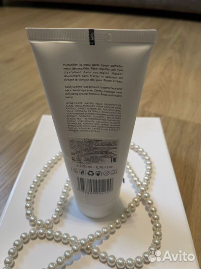 Kosmoteros пилинг