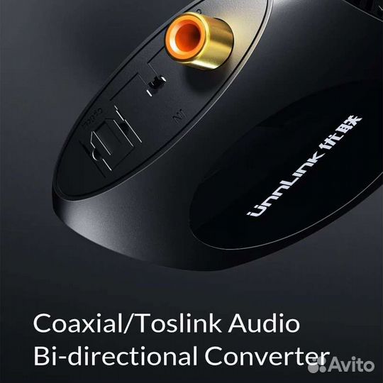 Аудио hi-fi преобразователь Unnlink (новый)