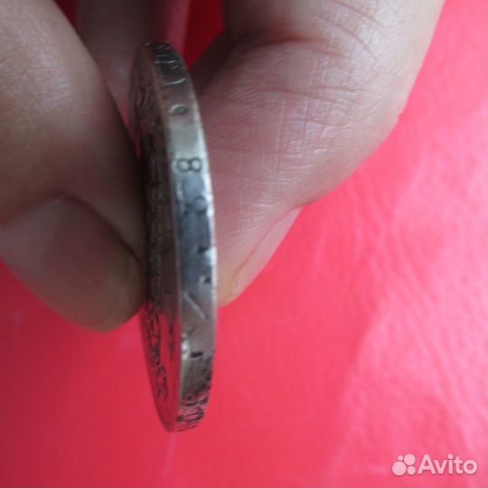 Рубль 1828 года