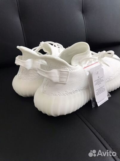 Кроссовки мужские yeezy boost 350 V2