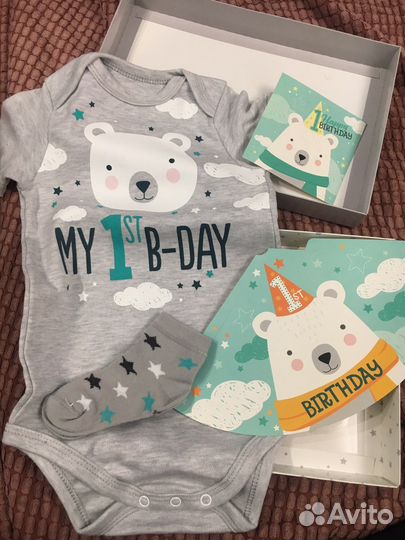 Набор подарочный 