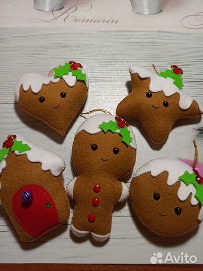 Игрушки на елку