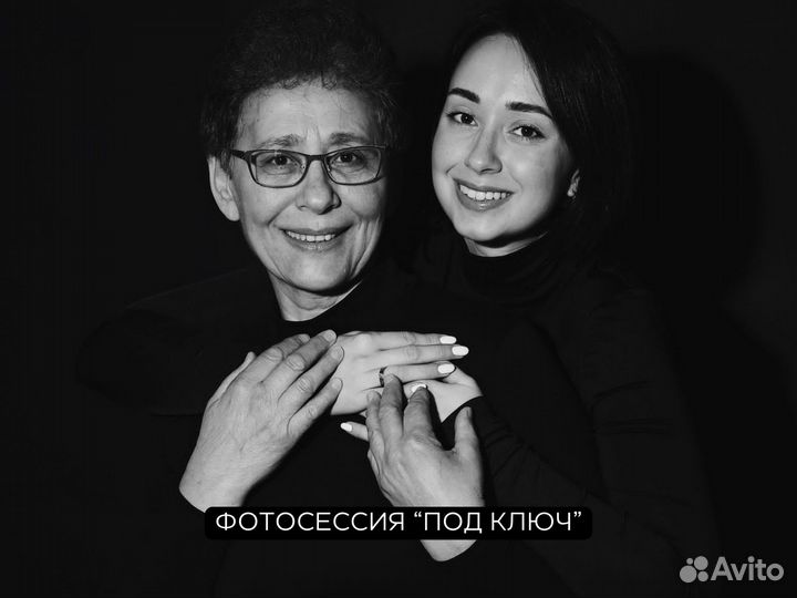 Фотограф фотосессии под ключ в студии