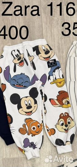 Штаны zara 116см