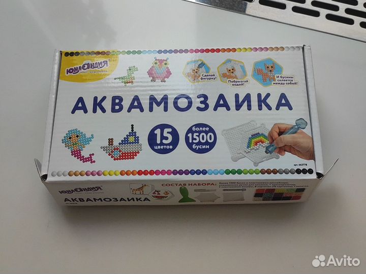 Аквамозаика