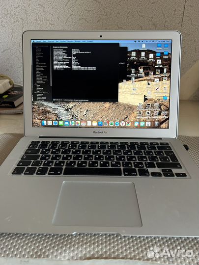 Apple MacBook Air 13 2017