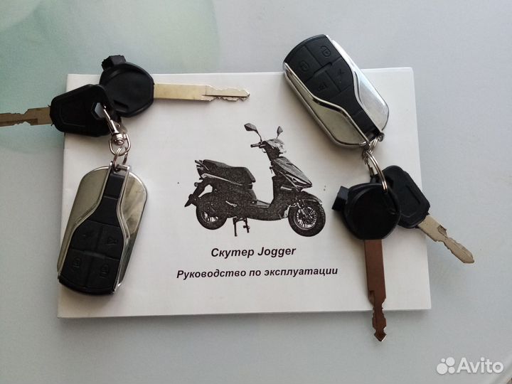 Новый скутер Jogger