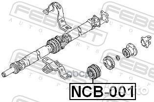 Подшипник опоры карданного вала NCB001 Febest