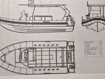 Лодка Vector RIB 900