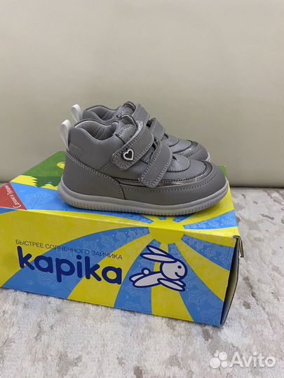 Ботинки демисезонные kapika 22