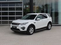 Land Rover Discovery Sport 2.0 AT, 2018, 149 137 км, с пробегом, цена 2 612 000 руб.