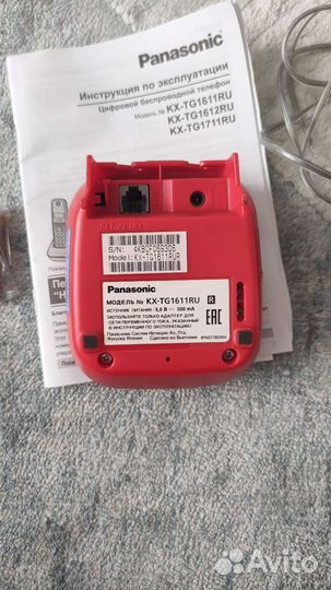 Радиотелефон panasonic