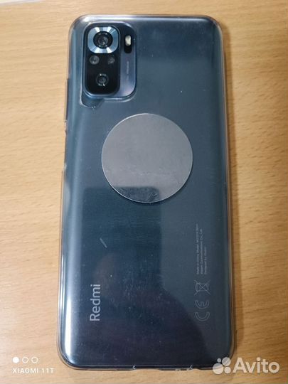 Xiaomi Redmi Note 10S, 6/64 ГБ