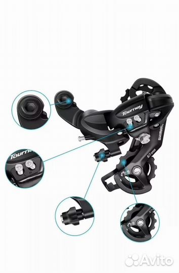 Переключатель Задний (Shimano Tourney RD-TY300)