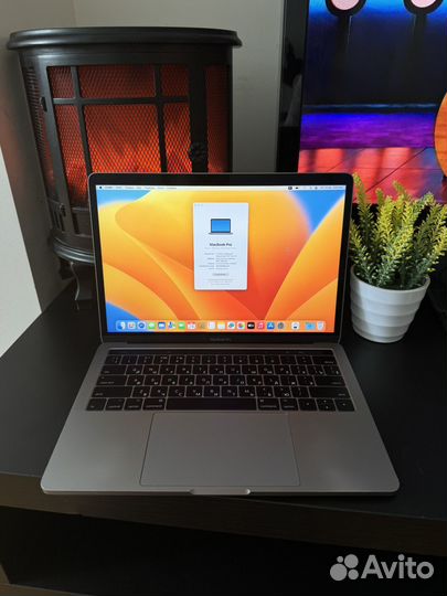 Macbook Pro 13 2017 4 порта - ssd 500 gb