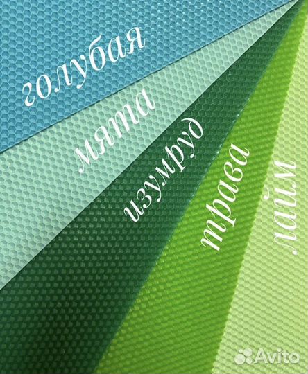 Вощина, воск для свечей