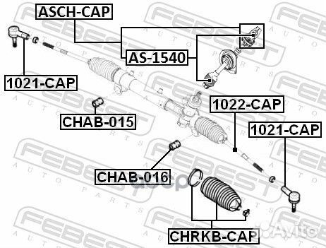 Вал карданный рулевой chevrolet captiva 2010- A