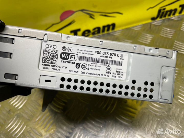 Блок MMI 3G+ Audi A7 4G 4GA 4GF cgwd 3.0 tfsi 2013