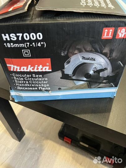 Циркулярная пила makita hs 7000