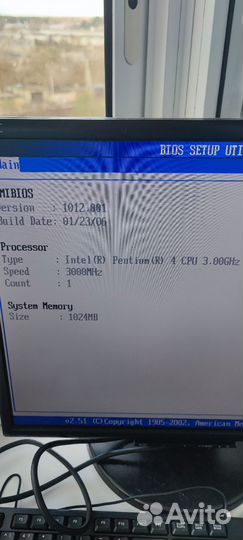 Комплект для ретро пк