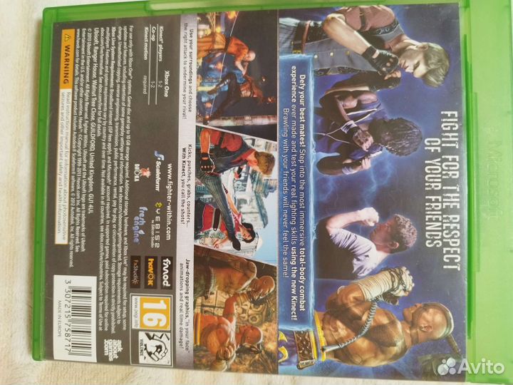 Игра для xbox one