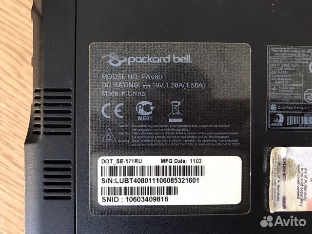 Packard bell PAV80 на запчасти