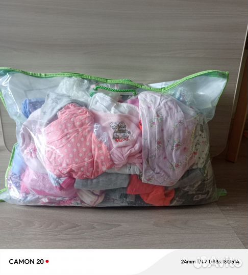 Детские вещи пакетом