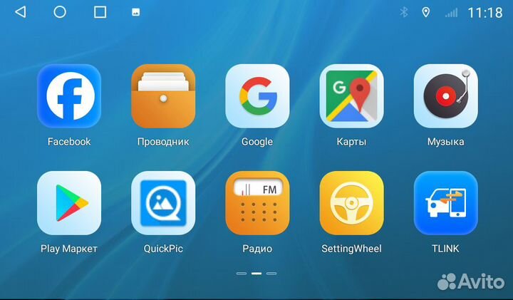 Штатная магнитола Suzuki Hustler Android 11 4+64