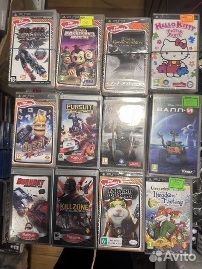 Диски на PSP