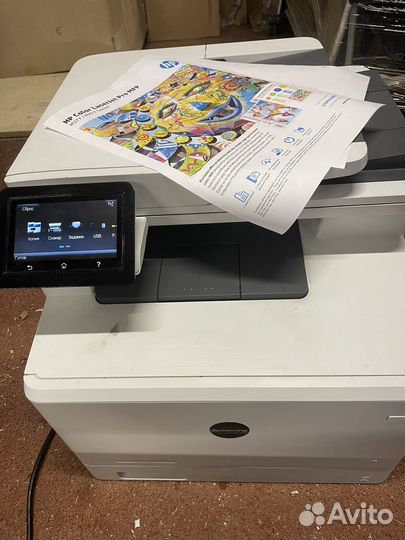 Принтер цветной Hp M377dw