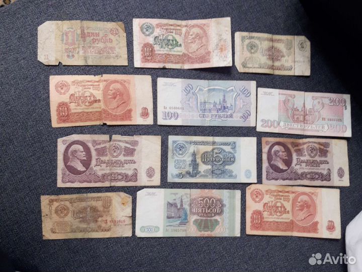 Купюры СССР 1961 года