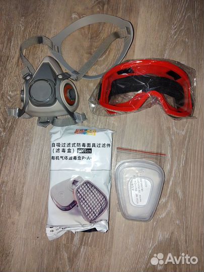Защитная маска респиратор и очки