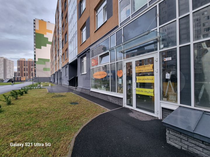 Свободного назначения, 48 м²