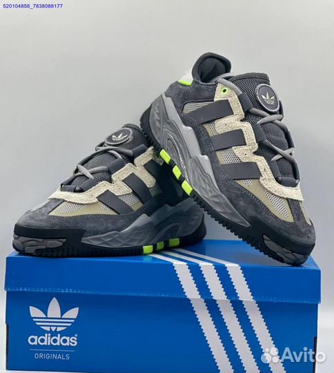 Кроссовки Adidas Niteball Grey (Арт.54767)