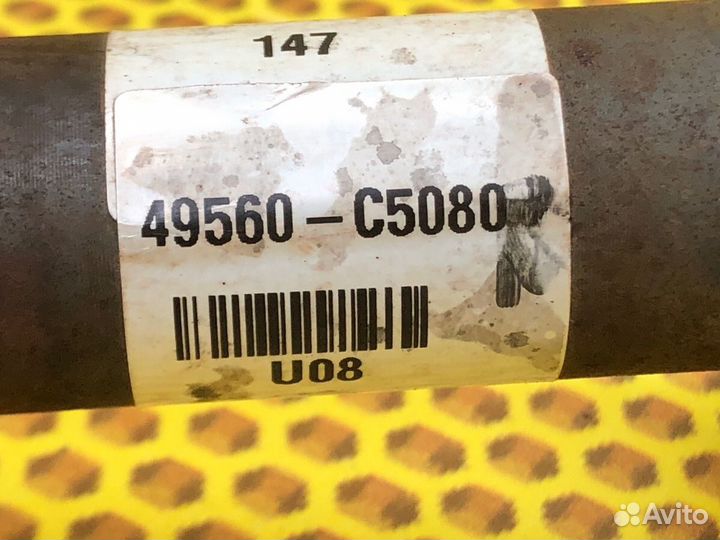 Полуось передний правый Kia Sorento Prime UM D4HB