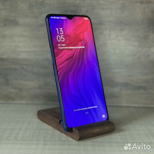 OPPO Reno Z, 4/128 ГБ