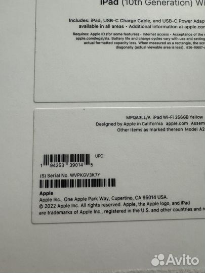 Планшет apple iPad 10.9 2022 wi fi 256gb