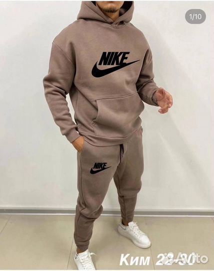 Спортивный костюм мужской теплый на флисе Nike