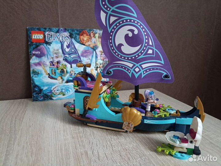 Lego elves корабль