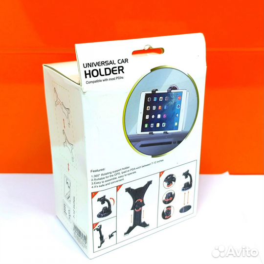 Держатель автомобильный без бренда, H011, для план