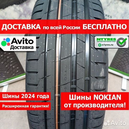 Ikon Tyres Autograph Ultra 2 225/50 R17 98Y