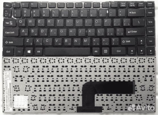 Клавиатура DNS Clevo W5400