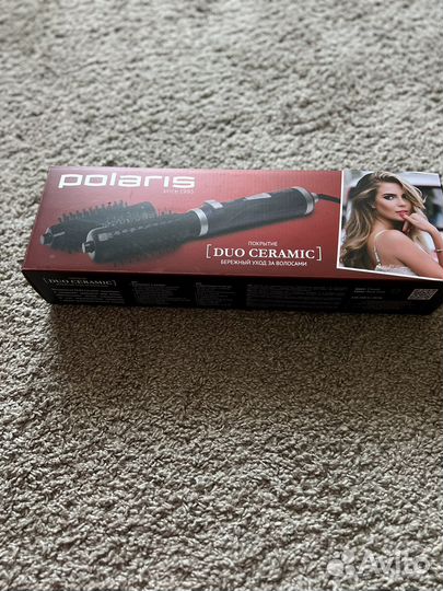 Фен-щетка Polaris PHS 1002, синий