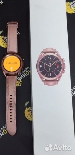Смарт-часы Samsung Galaxy Watch3 41mm