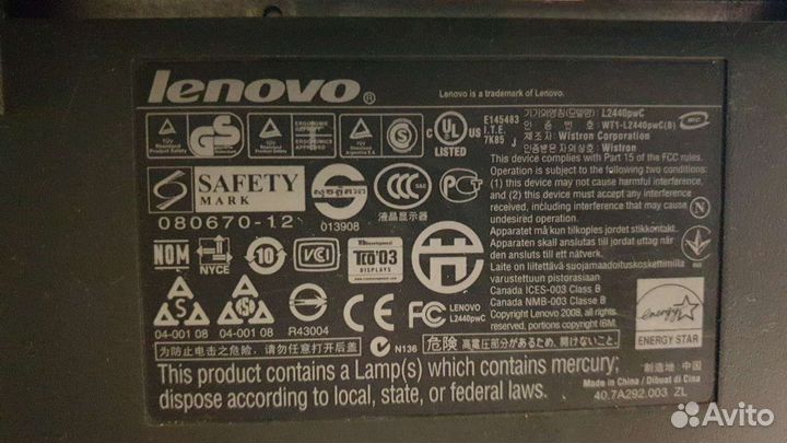 Монитор Lenovo 24'