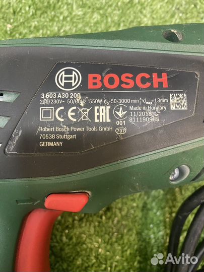 Ударная дрель Bosch EasyImpact 540 (21659)