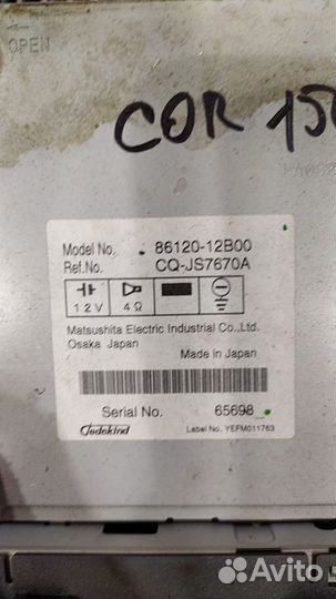 Автомагнитола штатная Toyota Corolla 150