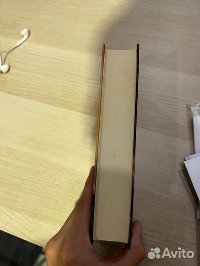 Гарри поттер и дары смерти росмэн