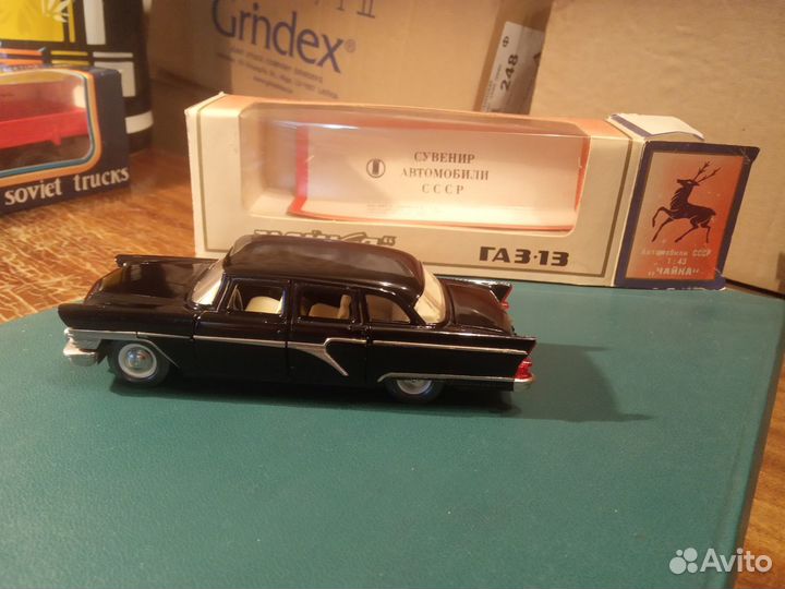 Модельки машин СССР 1:43